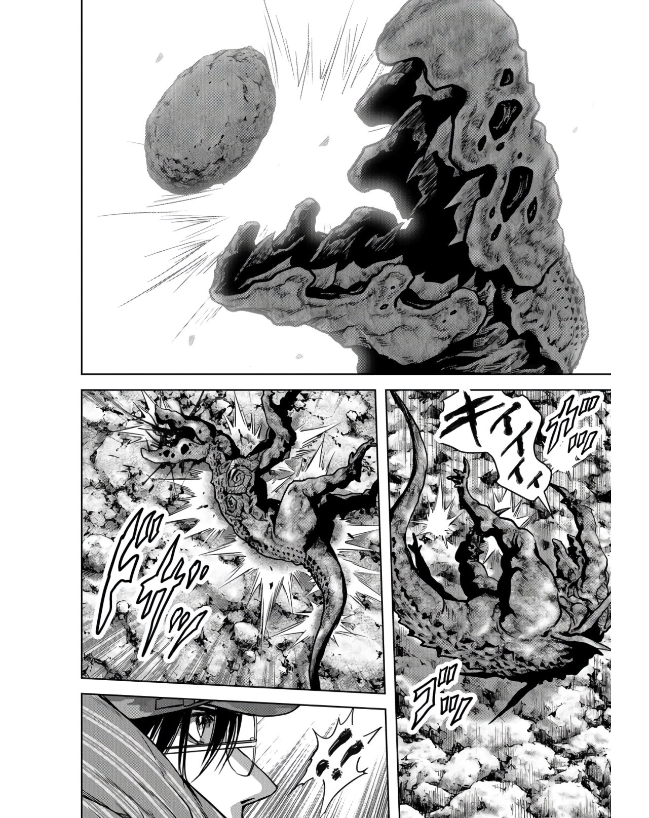 Tokubetsu-hen: Kaijuu Jieitai: Prologue Chap 9 - Pic 42