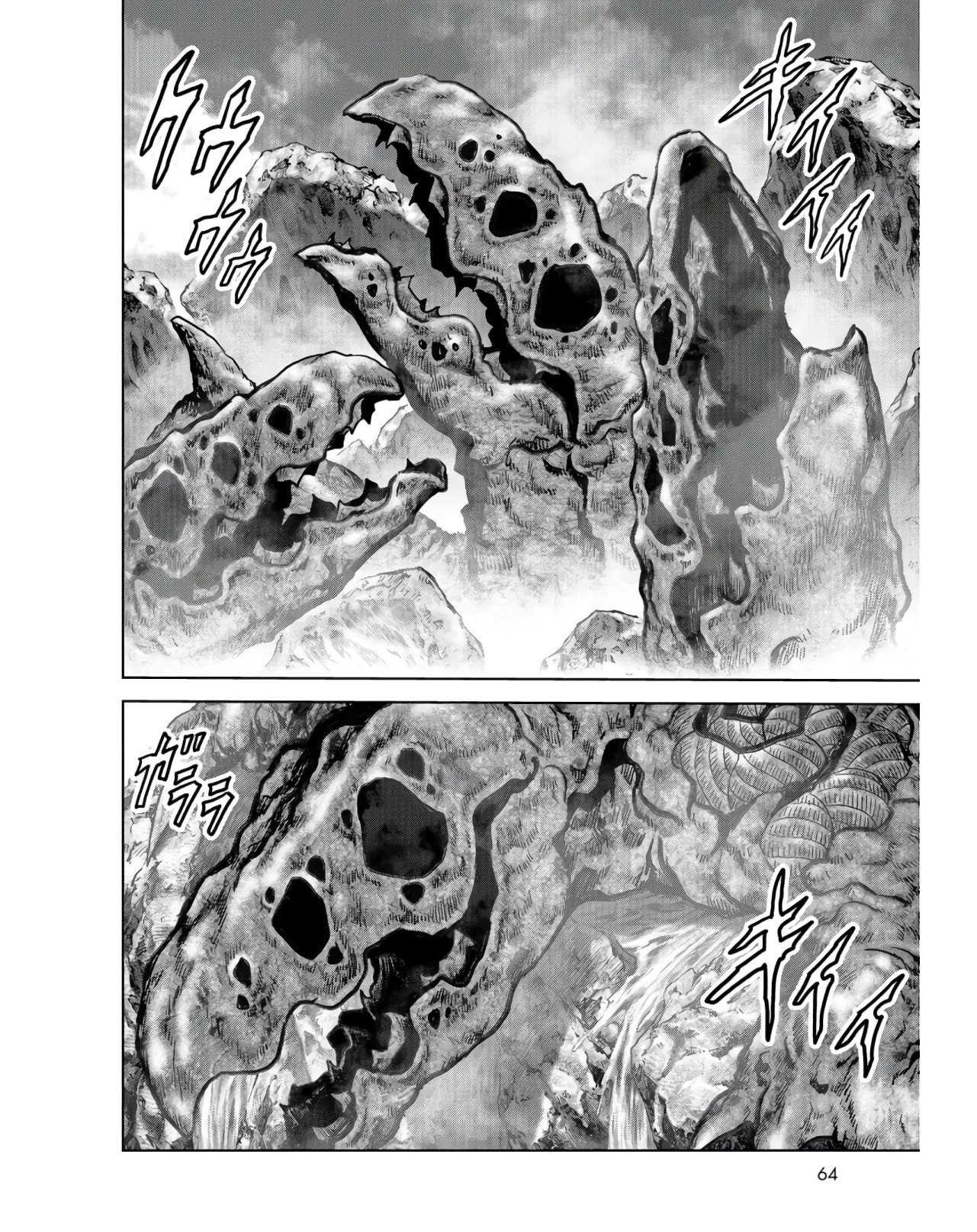 Tokubetsu-hen: Kaijuu Jieitai: Prologue Chap 9 - Pic 28