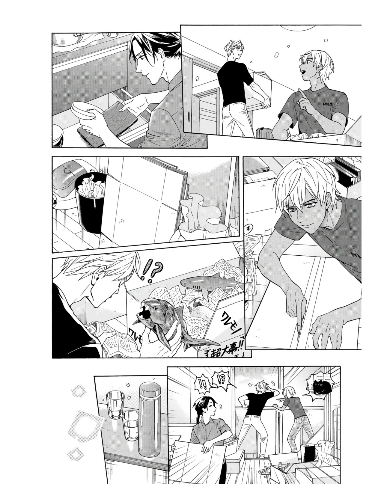 Rokuhoudou Yotsuiro-Biyori Chapter 35 page 10 - nihonkuni.com