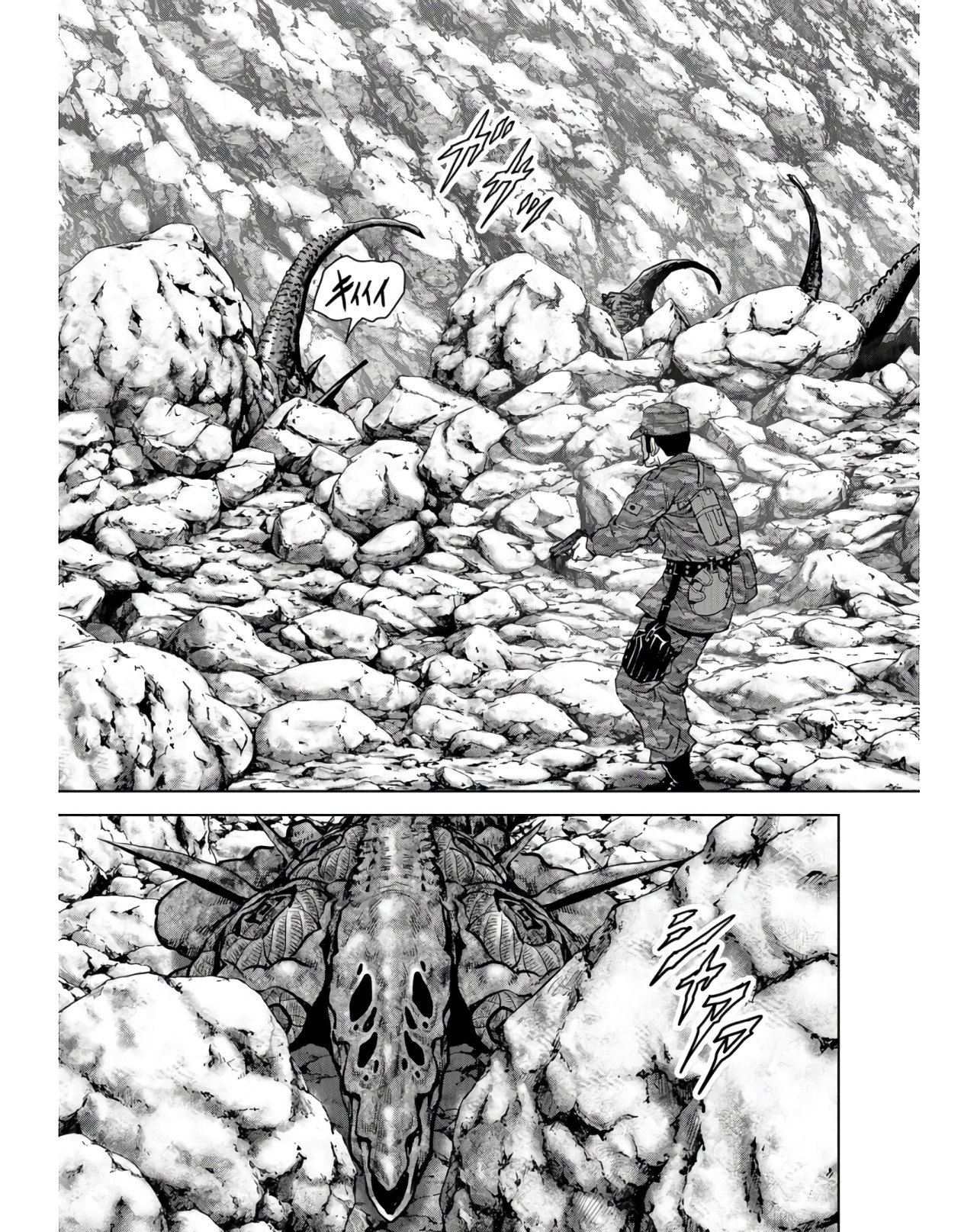 Tokubetsu-hen: Kaijuu Jieitai: Prologue Chap 9 - Pic 49