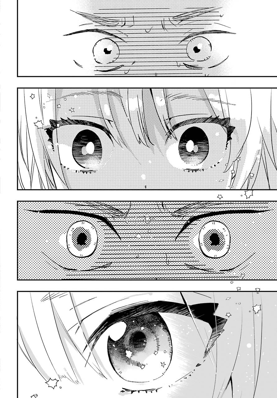 Hajimete no Suwa-san Chap 7 - Pic 15