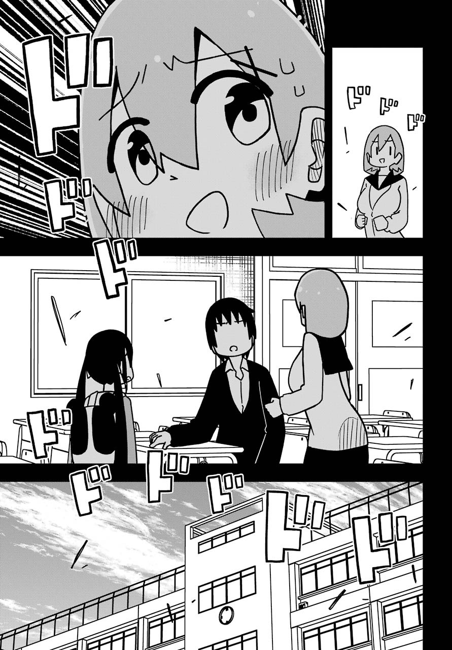 Ryunen! Todome Senpai Chap 19 - Pic 11