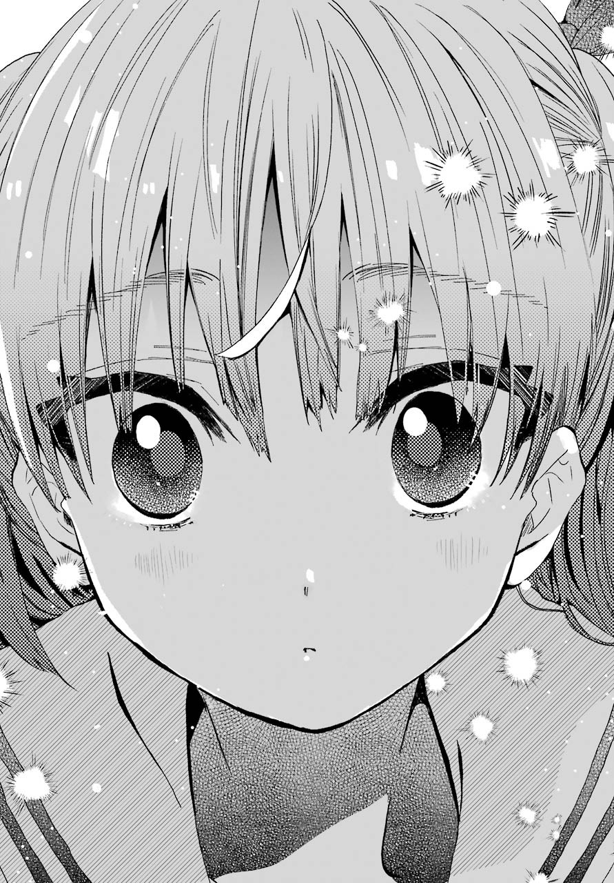 Hajimete no Suwa-san Chap 7 - Pic 16