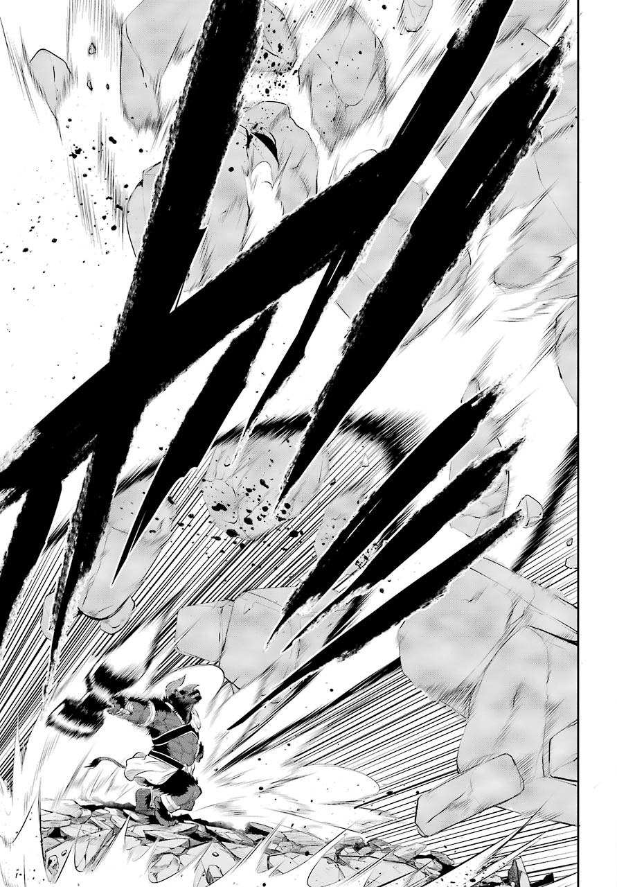 DUNGEON NI DEAI O MOTOMERU NO WA MACHIGATTE IRU DAROU KA GAIDEN - SWORD ORATORIA - RAW Chap 80 - Pic 43