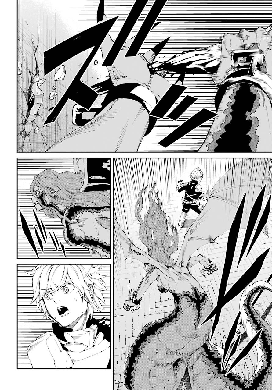 DUNGEON NI DEAI O MOTOMERU NO WA MACHIGATTE IRU DAROU KA GAIDEN - SWORD ORATORIA - RAW Chap 80 - Pic 22