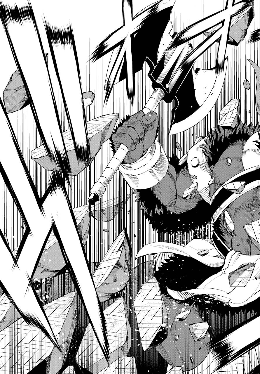 DUNGEON NI DEAI O MOTOMERU NO WA MACHIGATTE IRU DAROU KA GAIDEN - SWORD ORATORIA - RAW Chap 80 - Pic 41