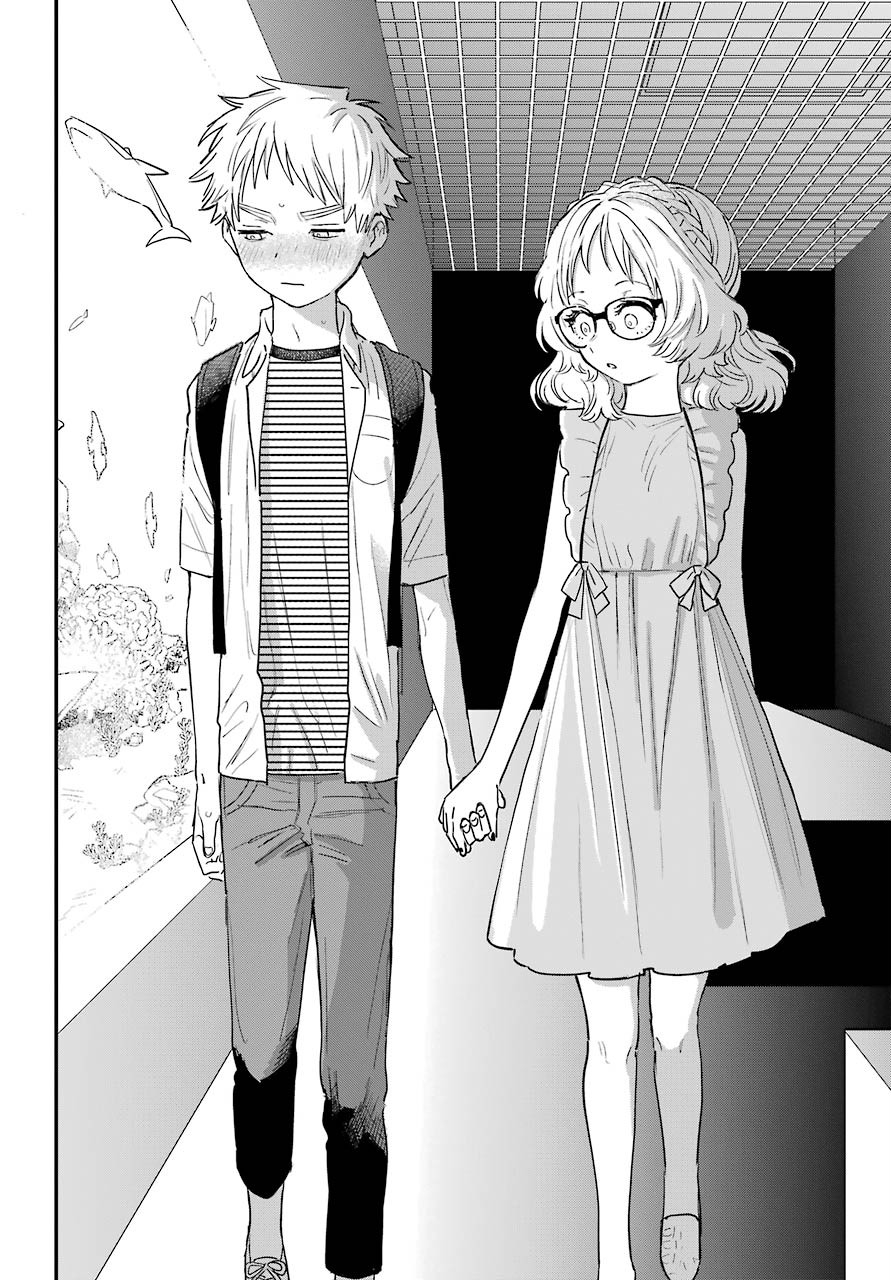 Suki na Ko ga Megane wo Wasureta Chapter 30 page 23 - nihonkuni.com