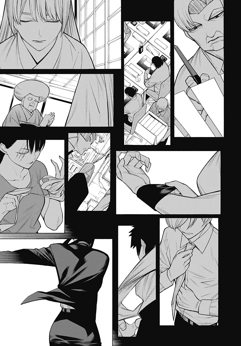 Mononogatari  Chap 75 - Pic 27