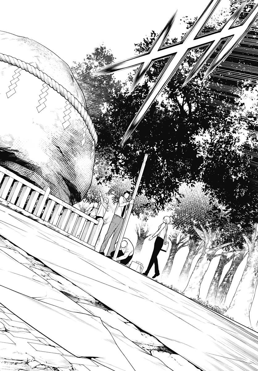 Mononogatari  Chap 75 - Pic 28