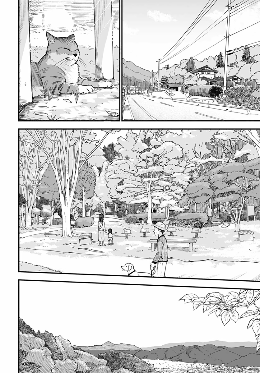 Tanuki to Kitsune to Sato Gurashi Chapter 1 page 39 - nihonkuni.com