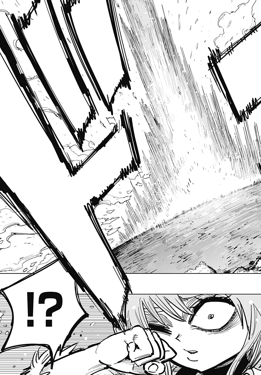 Suicide Girl  Chapter 11 page 44 - nihonkuni.com
