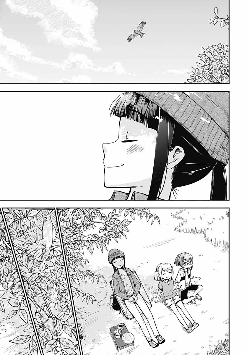 Tanuki to Kitsune to Sato Gurashi Chapter 1 page 38 - nihonkuni.com