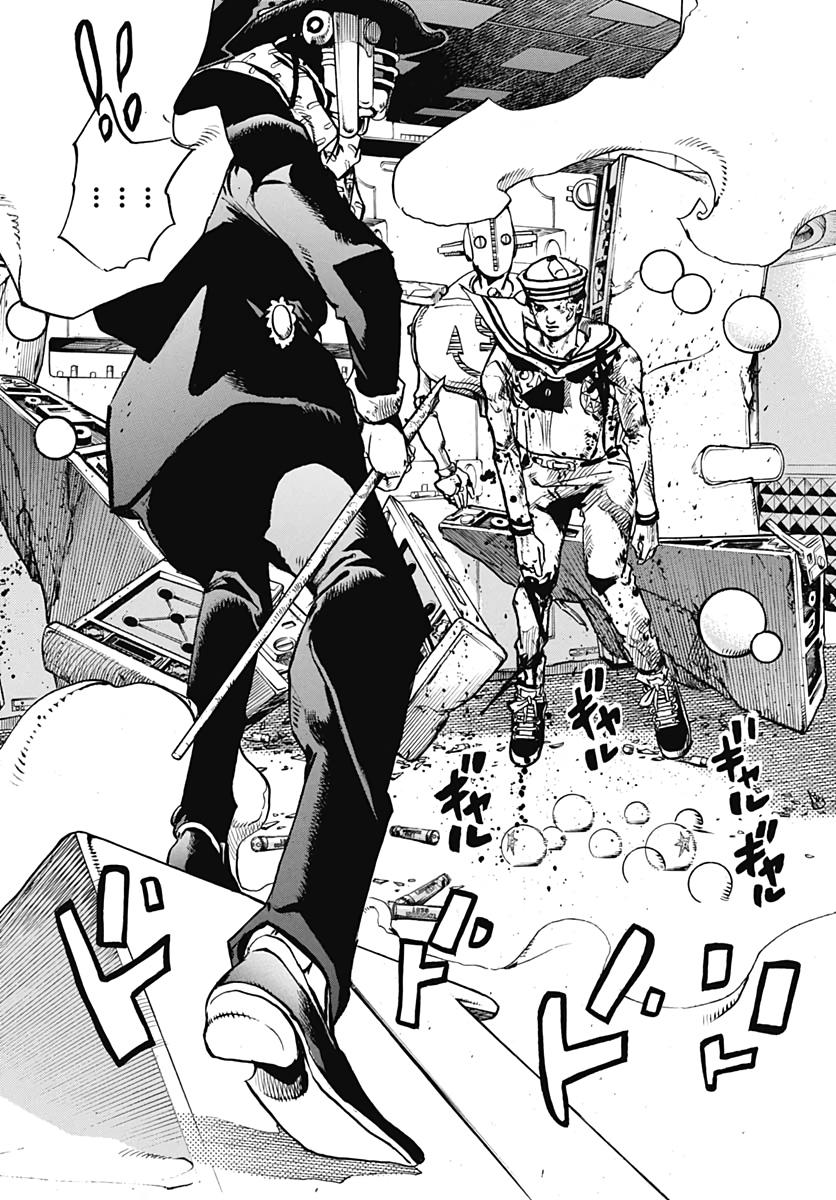 Jojo no Kimyou na Bouken: JoJolion  Chap 104 - Pic 7