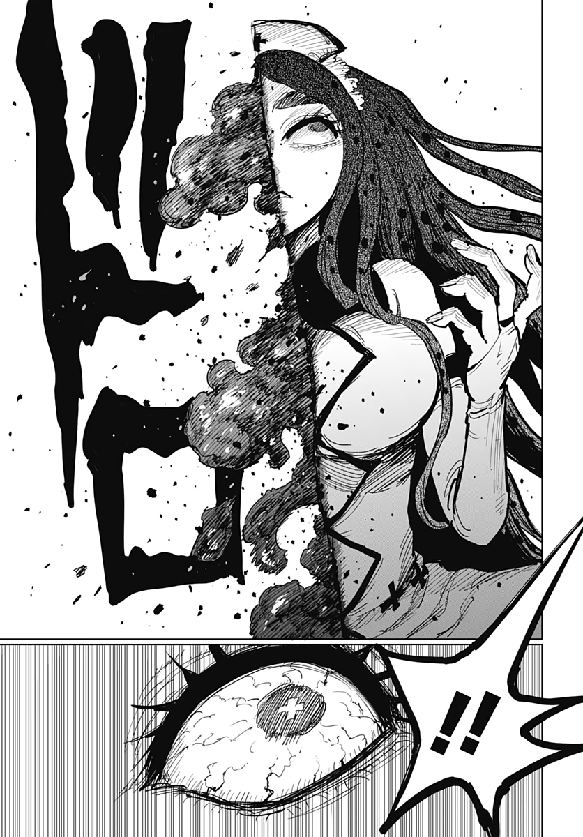 Suicide Girl  Chapter 11 page 6 - nihonkuni.com