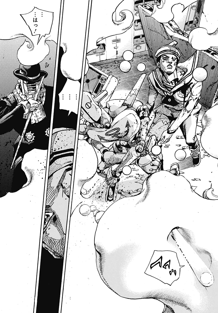 Jojo no Kimyou na Bouken: JoJolion  Chap 104 - Pic 5