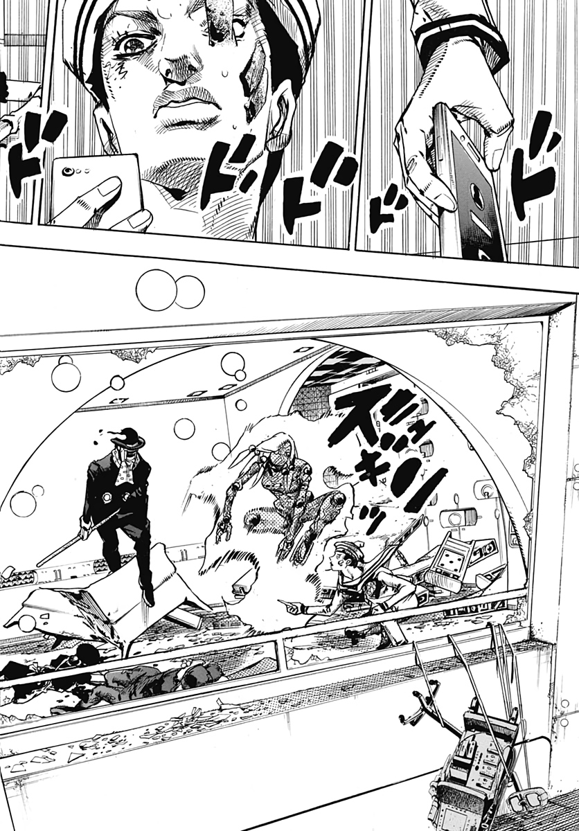 Jojo no Kimyou na Bouken: JoJolion  Chap 104 - Pic 18