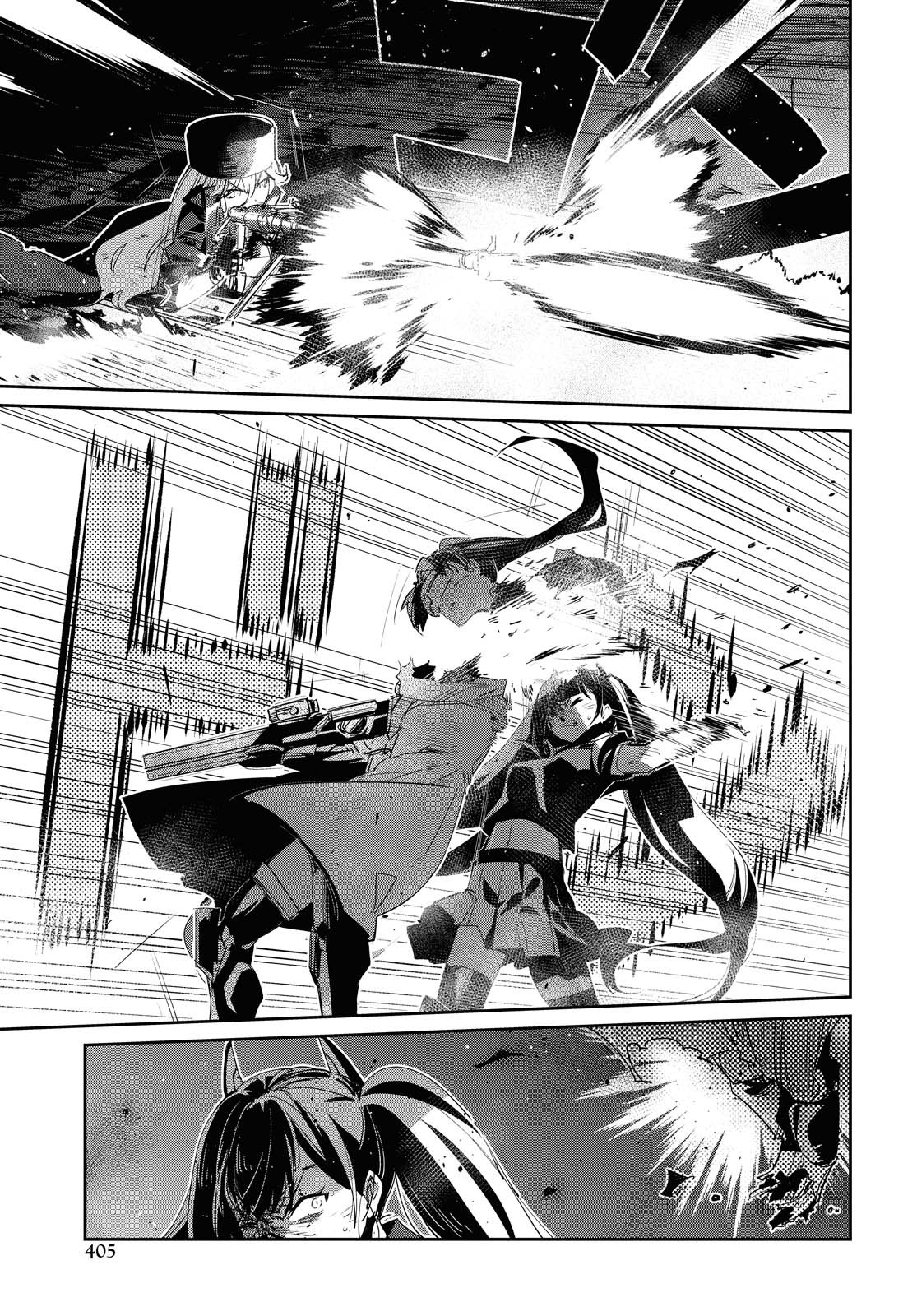 Dolls' Frontline Ningyou no Uta Chapter 18 page 33 - nihonkuni.com
