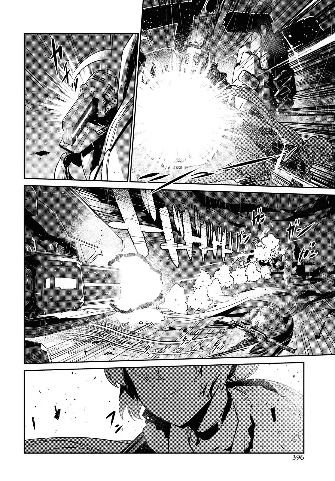 Dolls' Frontline Ningyou no Uta Chapter 18 page 24 - nihonkuni.com