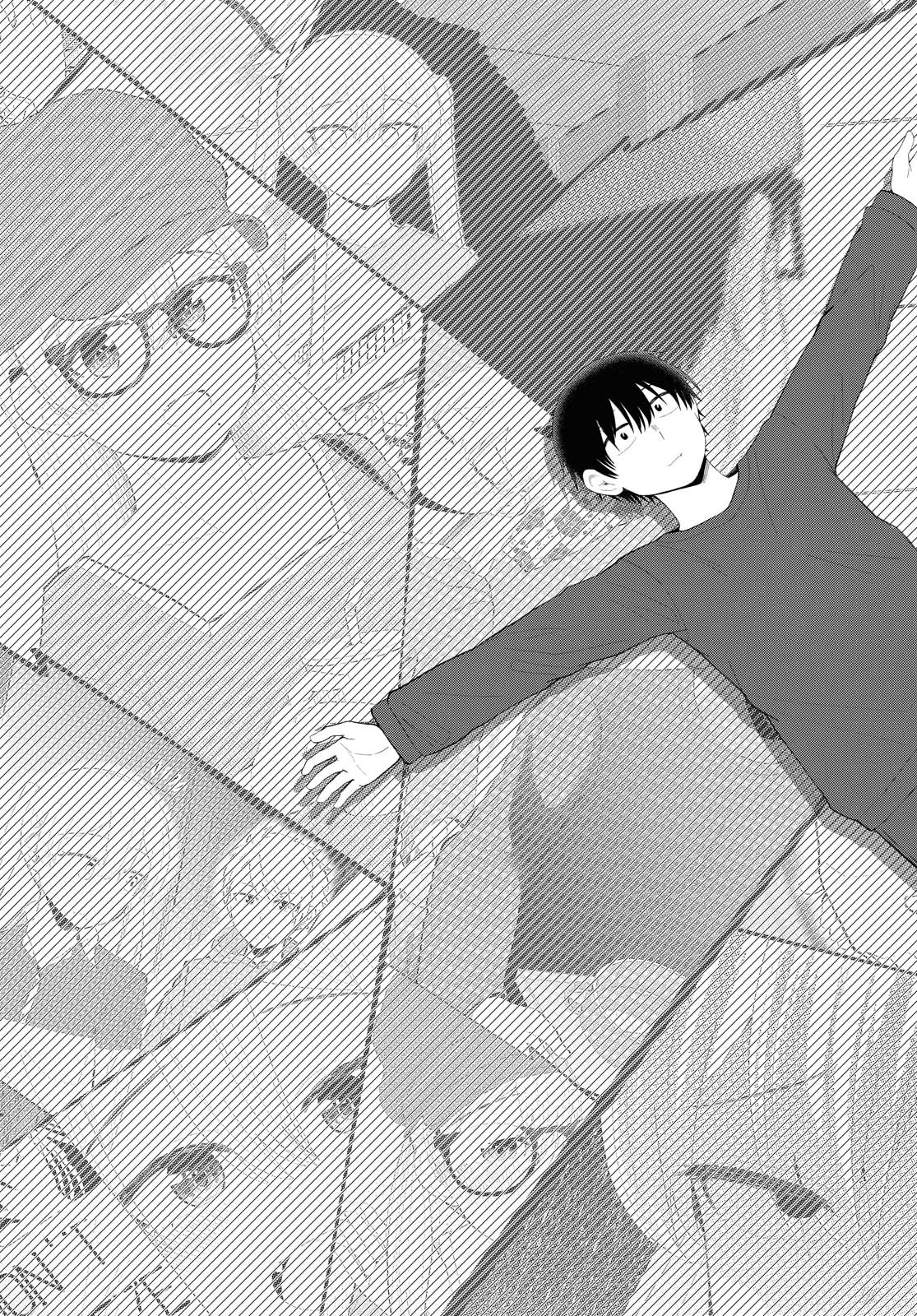 Oshi no Idol ga Tonari no Heya ni Hikkoshite Kita Chapter 23 page 17 - nihonkuni.com