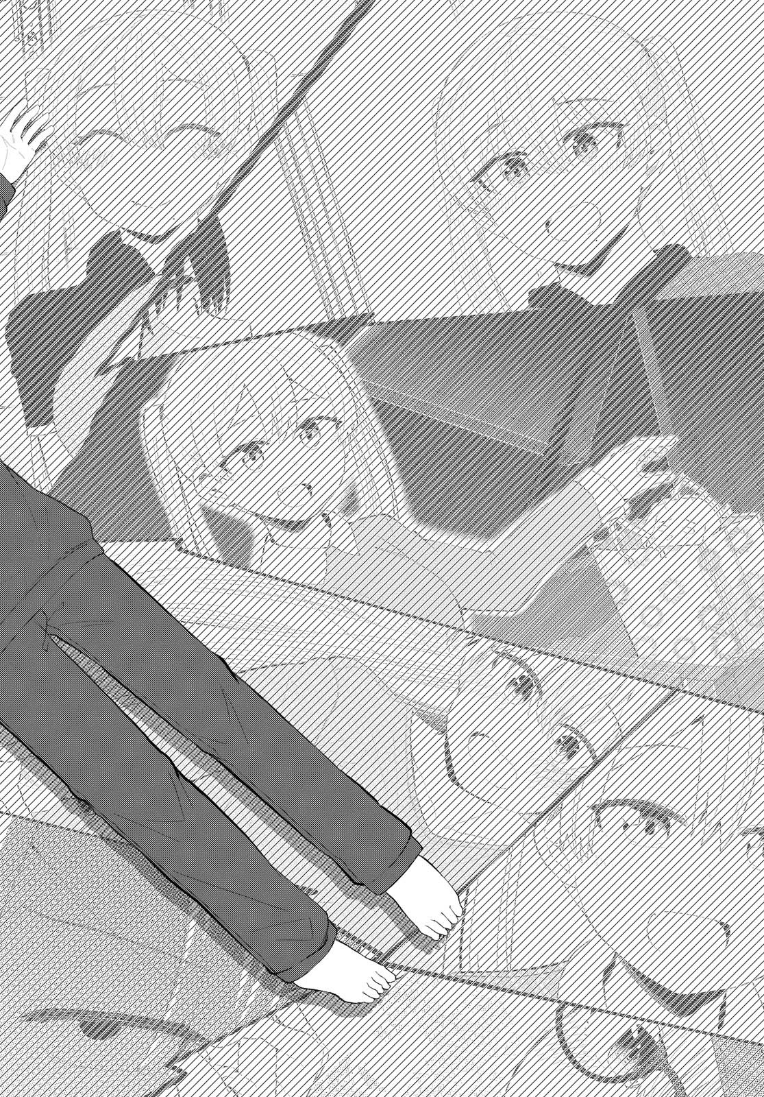 Oshi no Idol ga Tonari no Heya ni Hikkoshite Kita Chapter 23 page 16 - nihonkuni.com