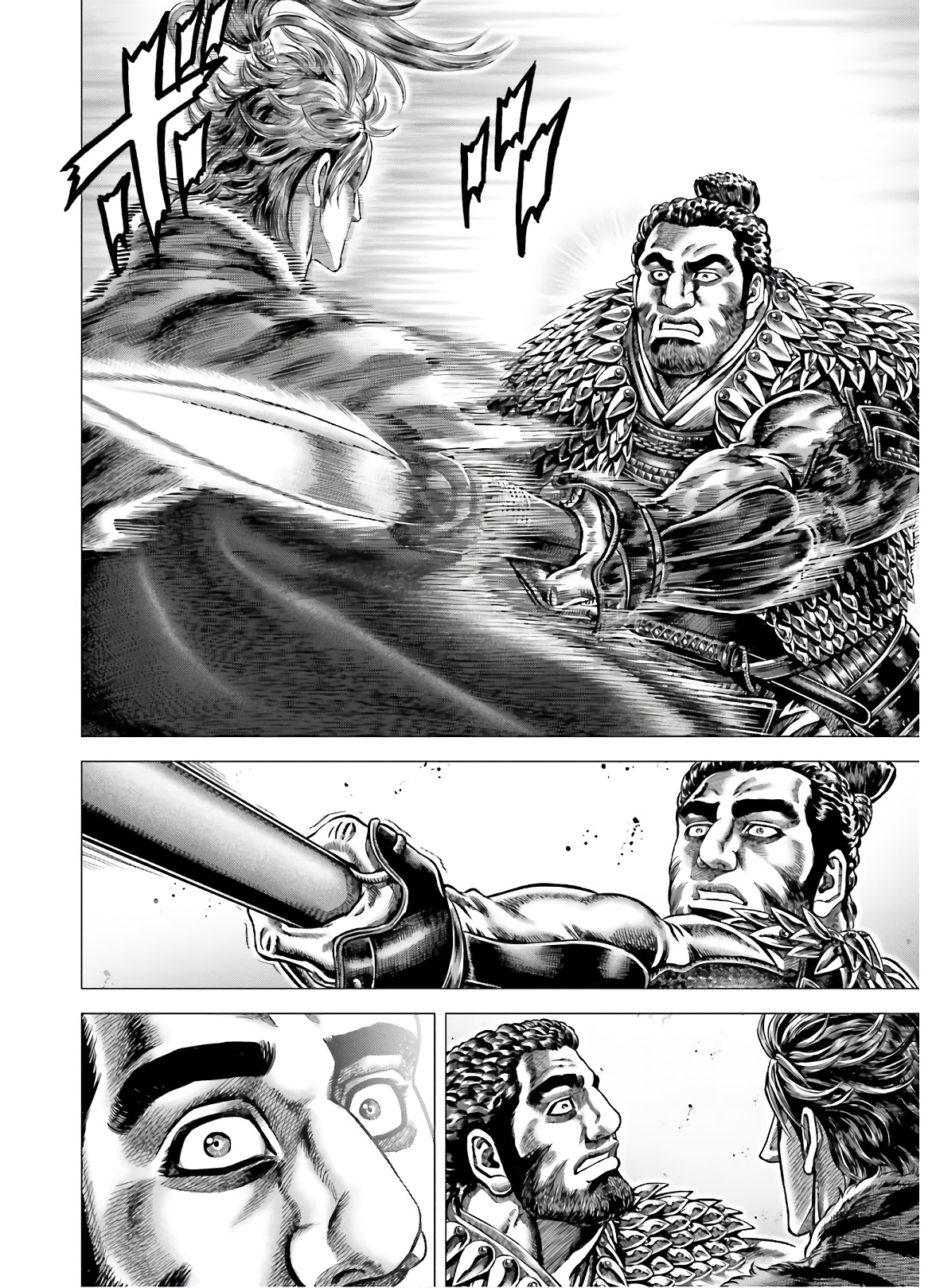 Ikusa no Ko - Oda Saburou Nobunaga Den Chap 123 - Pic 29