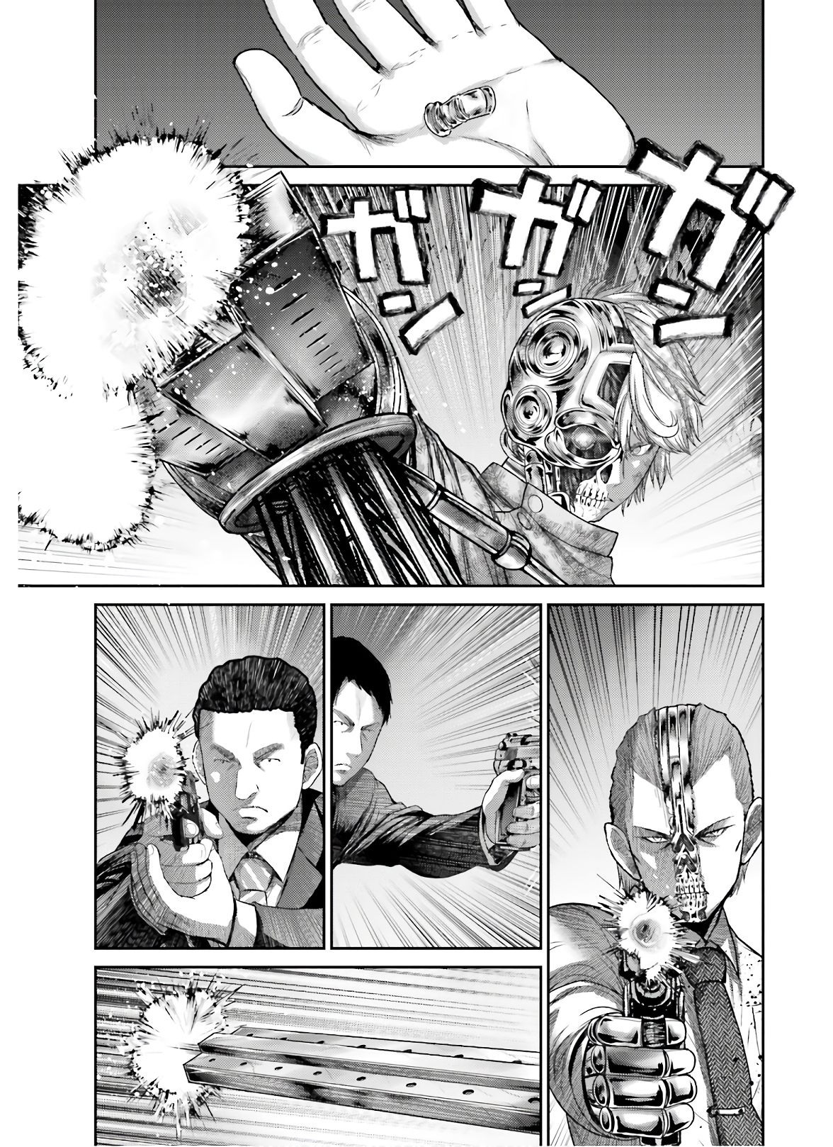 Antagonist Chap 31 - Pic 25
