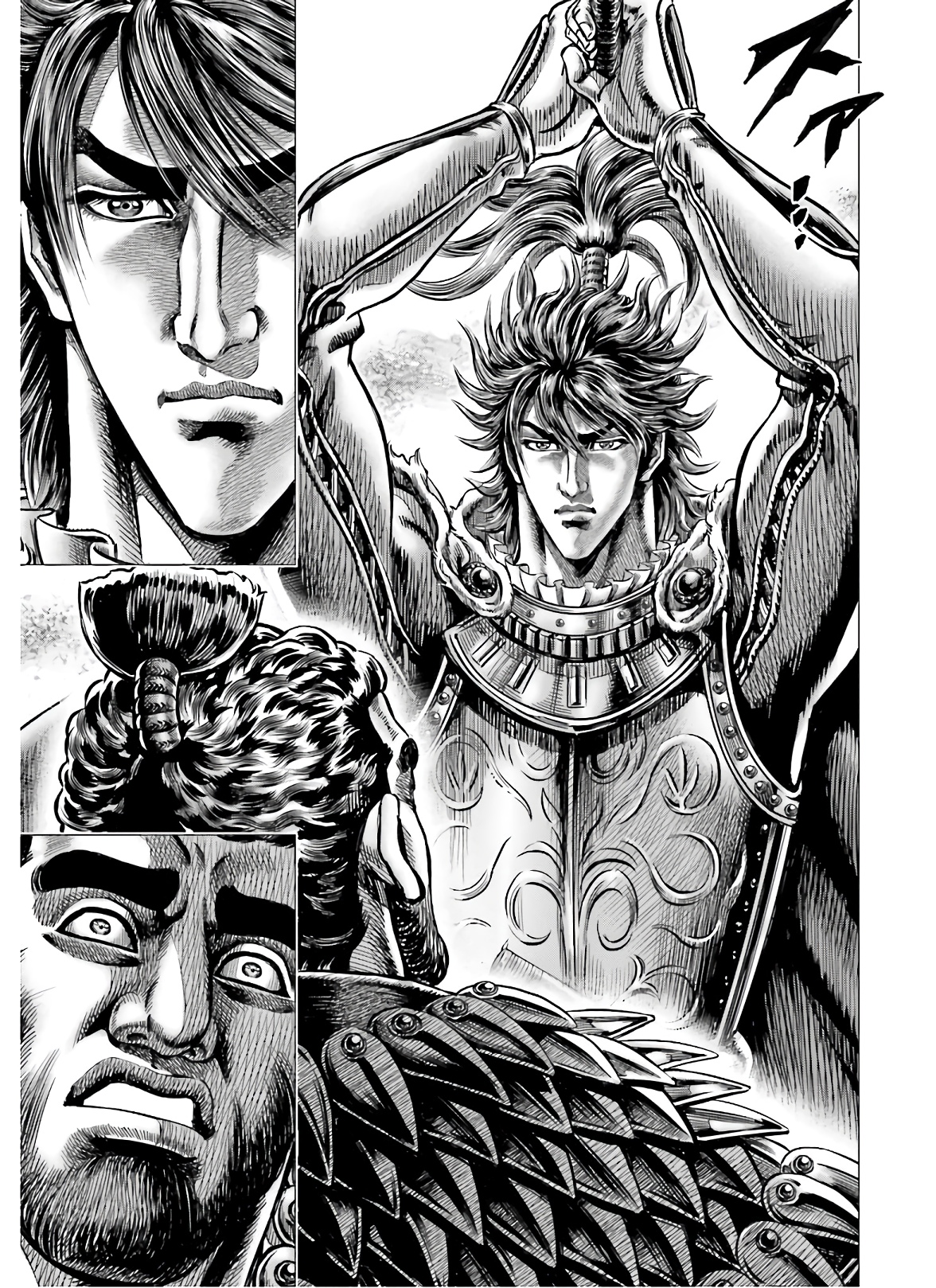 Ikusa no Ko - Oda Saburou Nobunaga Den Chap 123 - Pic 30