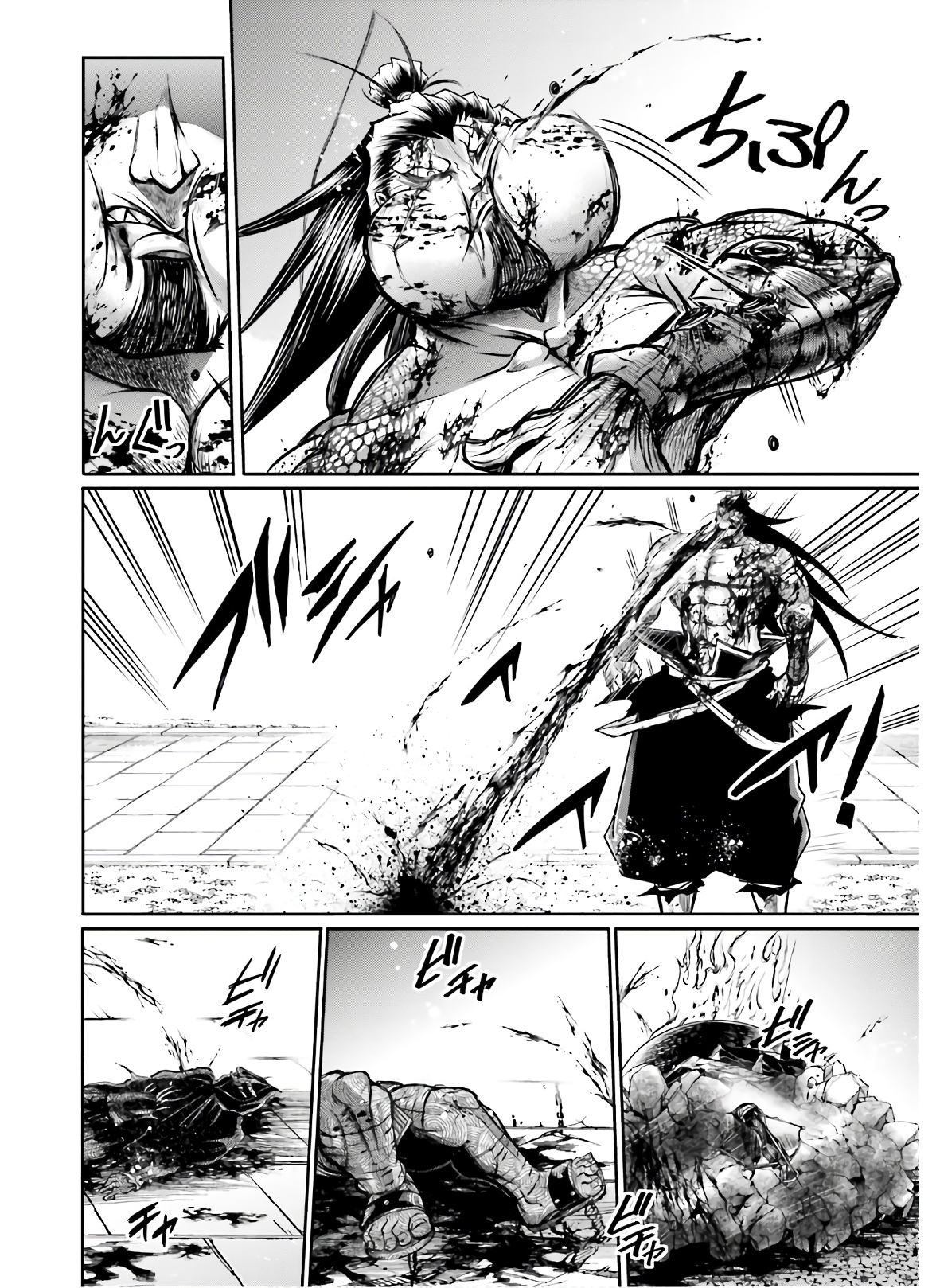 Shuumatsu no Valkyrie Ibun: Ryo Fu Housen Hishouden Chap 16 - Pic 20