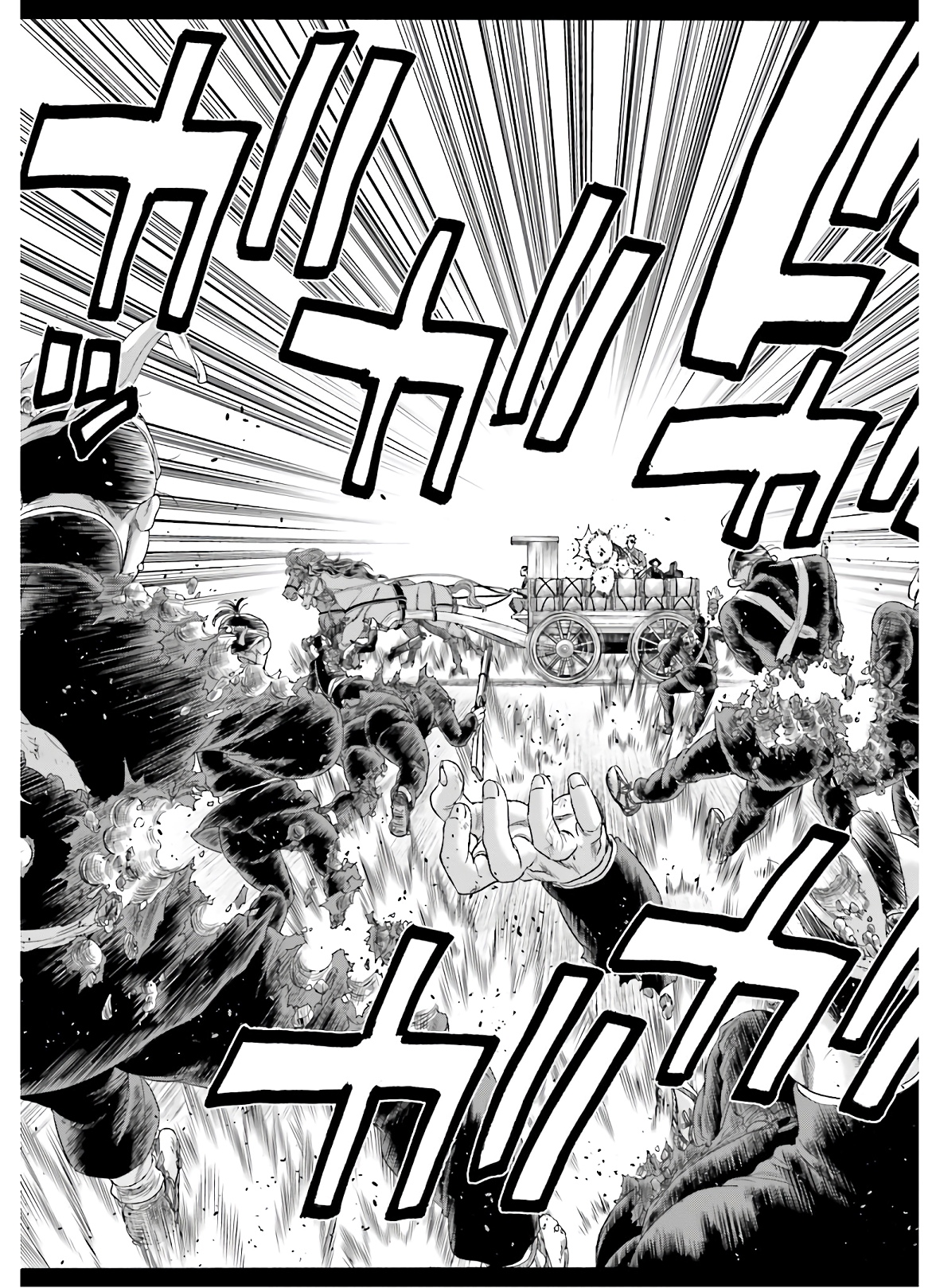 Chiruran: Shinsengumi Chinkonka Chap 124 - Pic 40