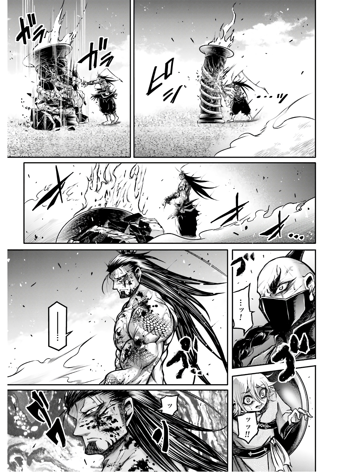 Shuumatsu no Valkyrie Ibun: Ryo Fu Housen Hishouden Chap 16 - Pic 17