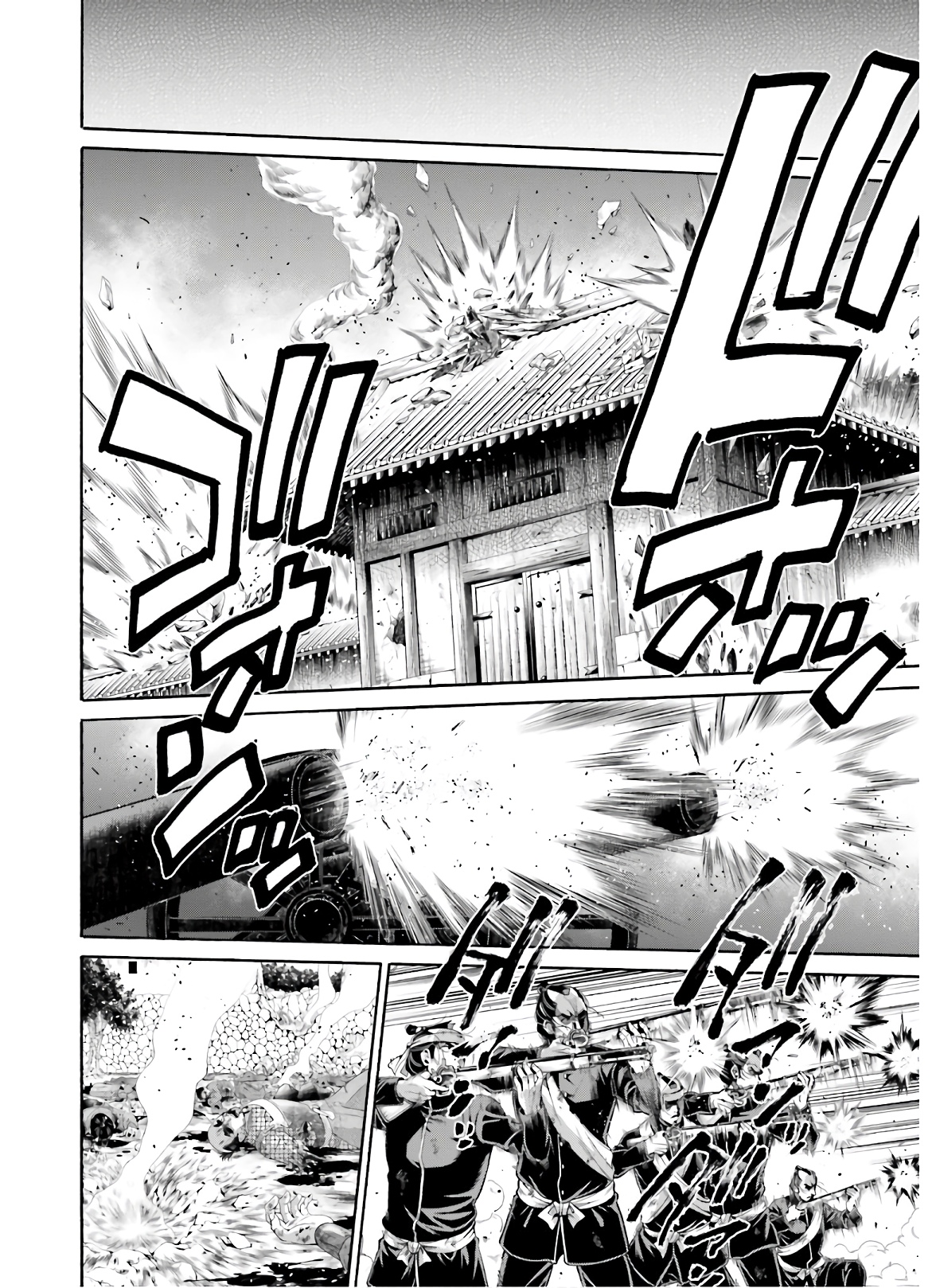 Chiruran: Shinsengumi Chinkonka Chap 124 - Pic 30