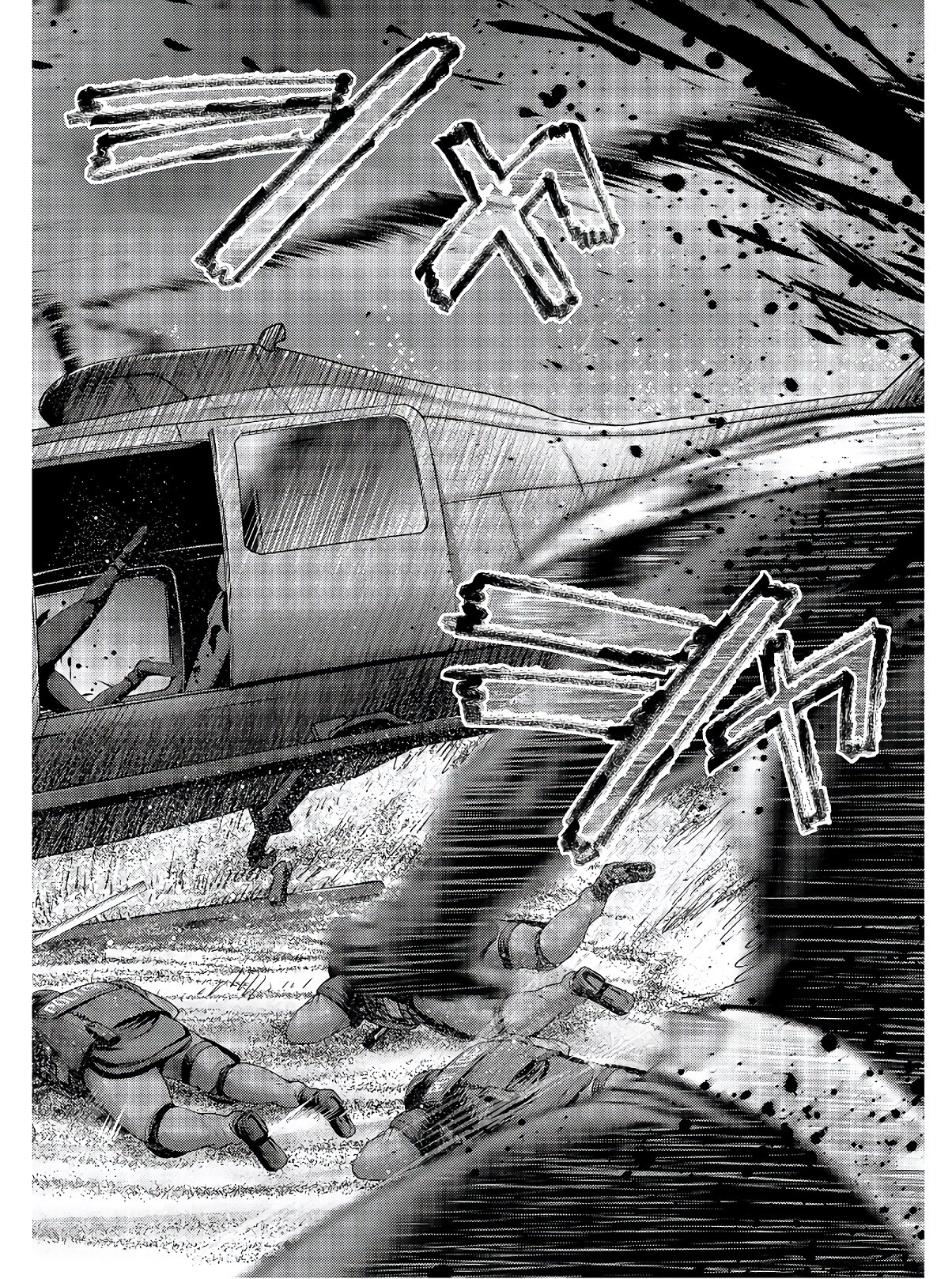Antagonist Chap 29 - Pic 12