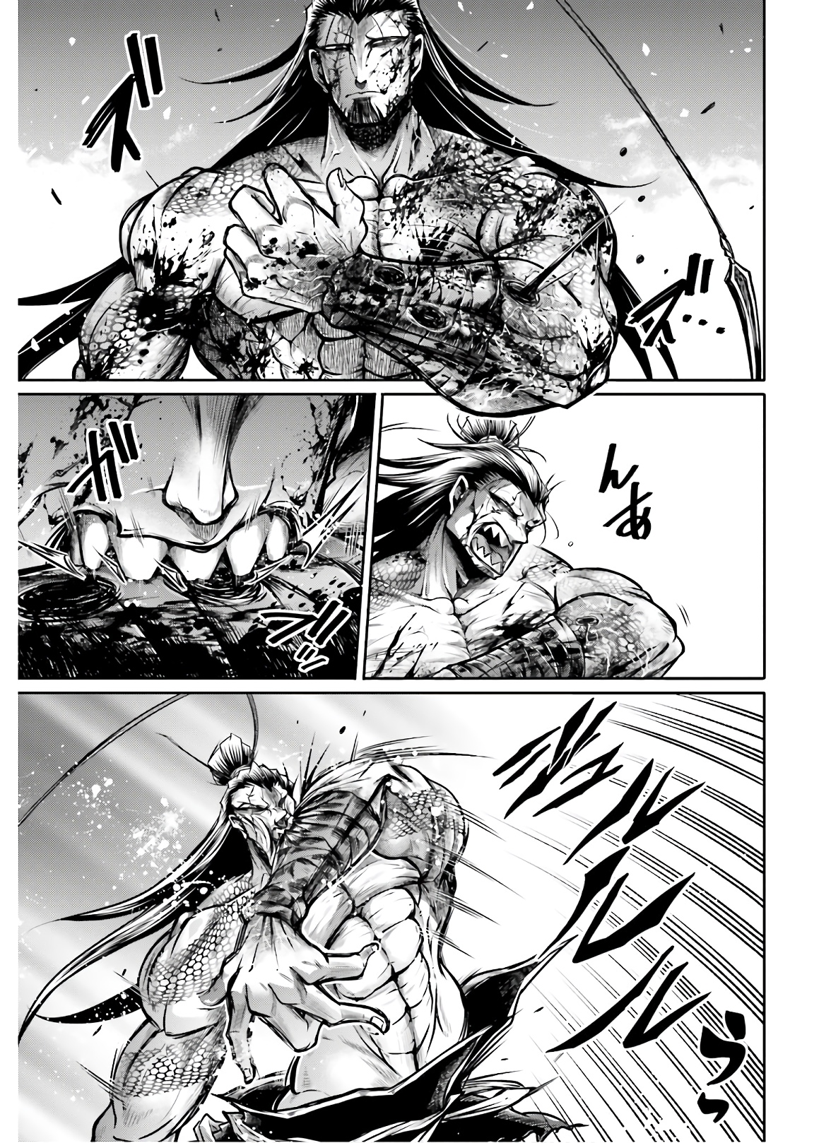 Shuumatsu no Valkyrie Ibun: Ryo Fu Housen Hishouden Chap 16 - Pic 19