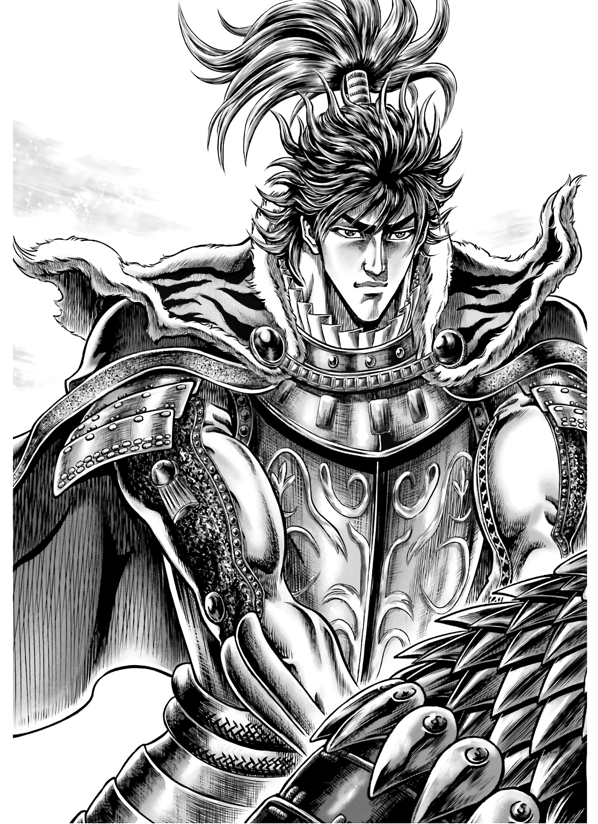 Ikusa no Ko - Oda Saburou Nobunaga Den Chap 123 - Pic 32