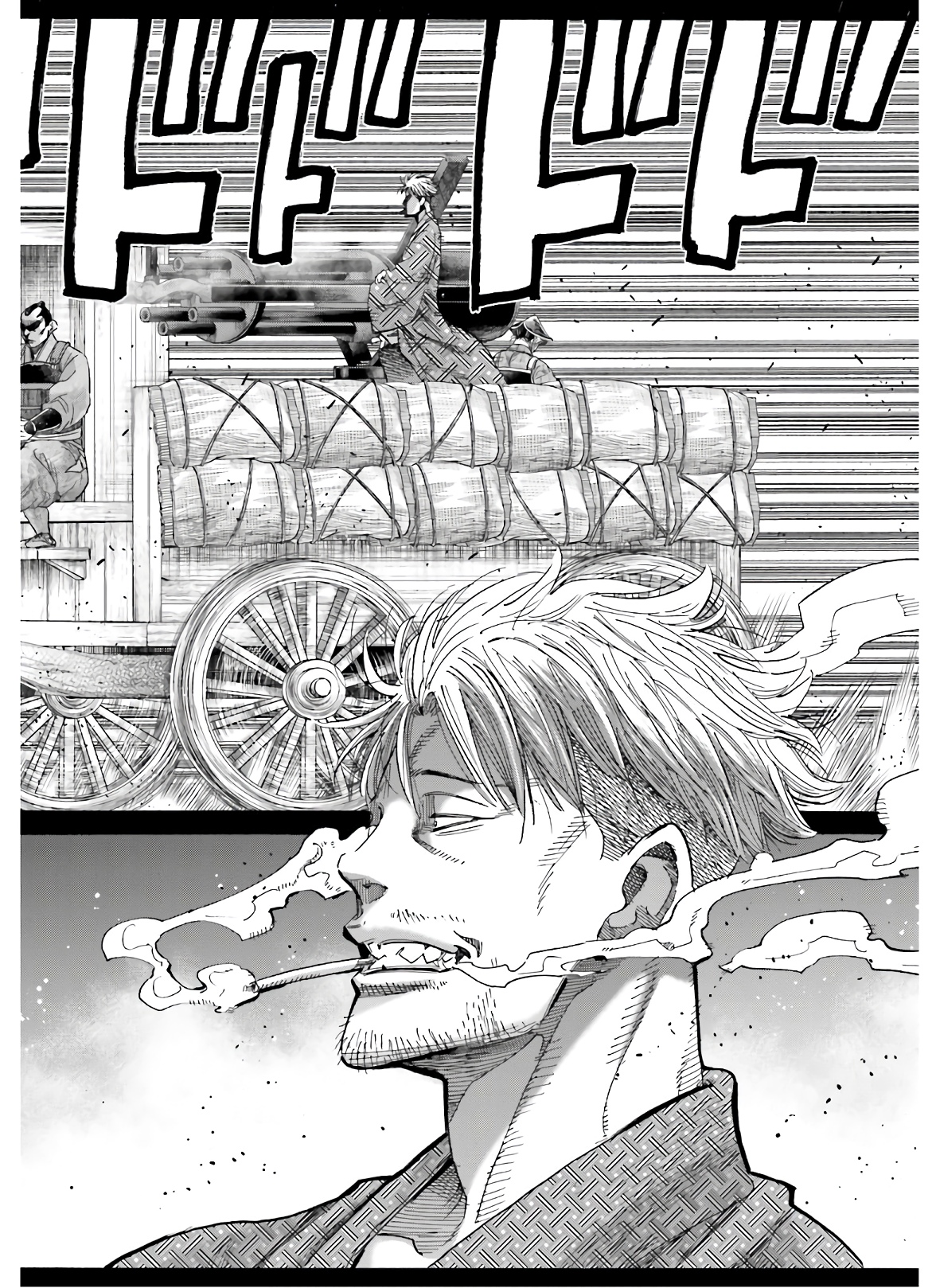Chiruran: Shinsengumi Chinkonka Chap 124 - Pic 36