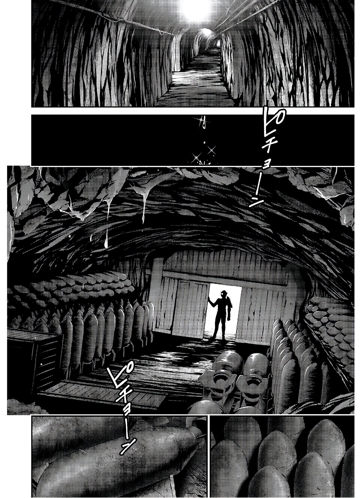 Antagonist Chap 30 - Pic 4