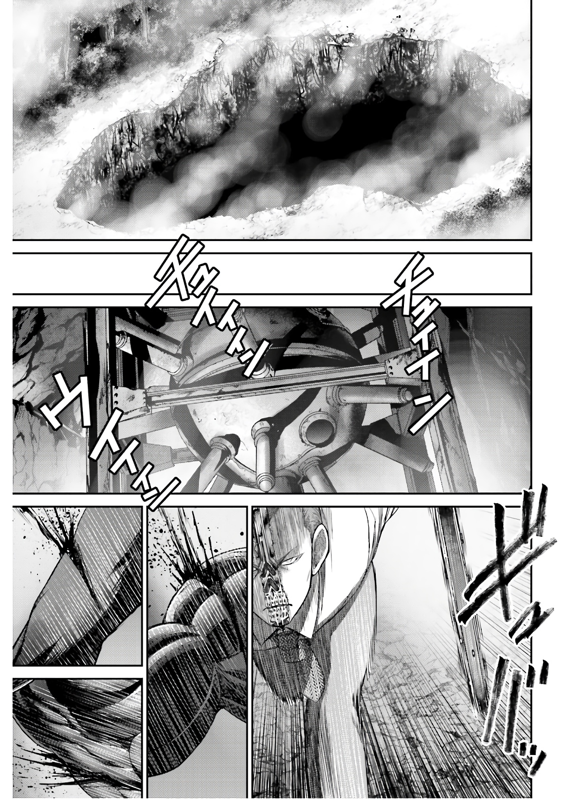 Antagonist Chap 31 - Pic 11