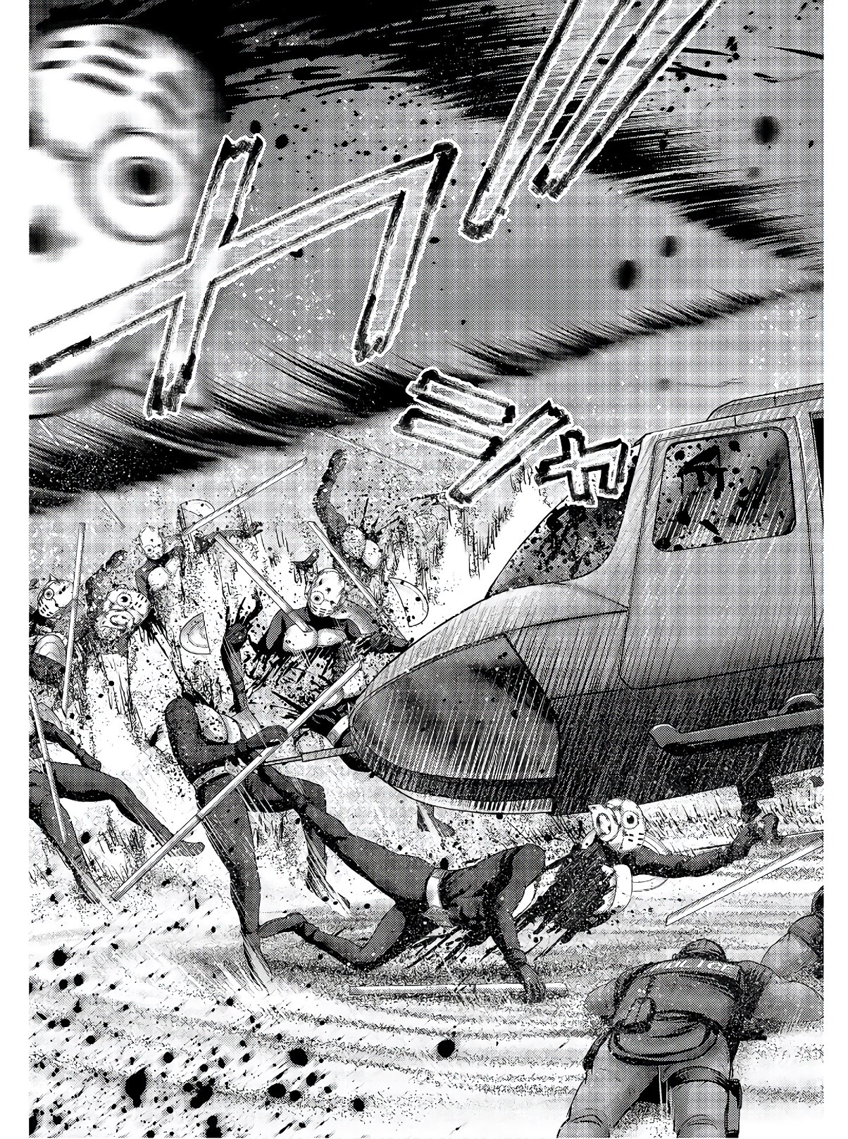 Antagonist Chap 29 - Pic 13