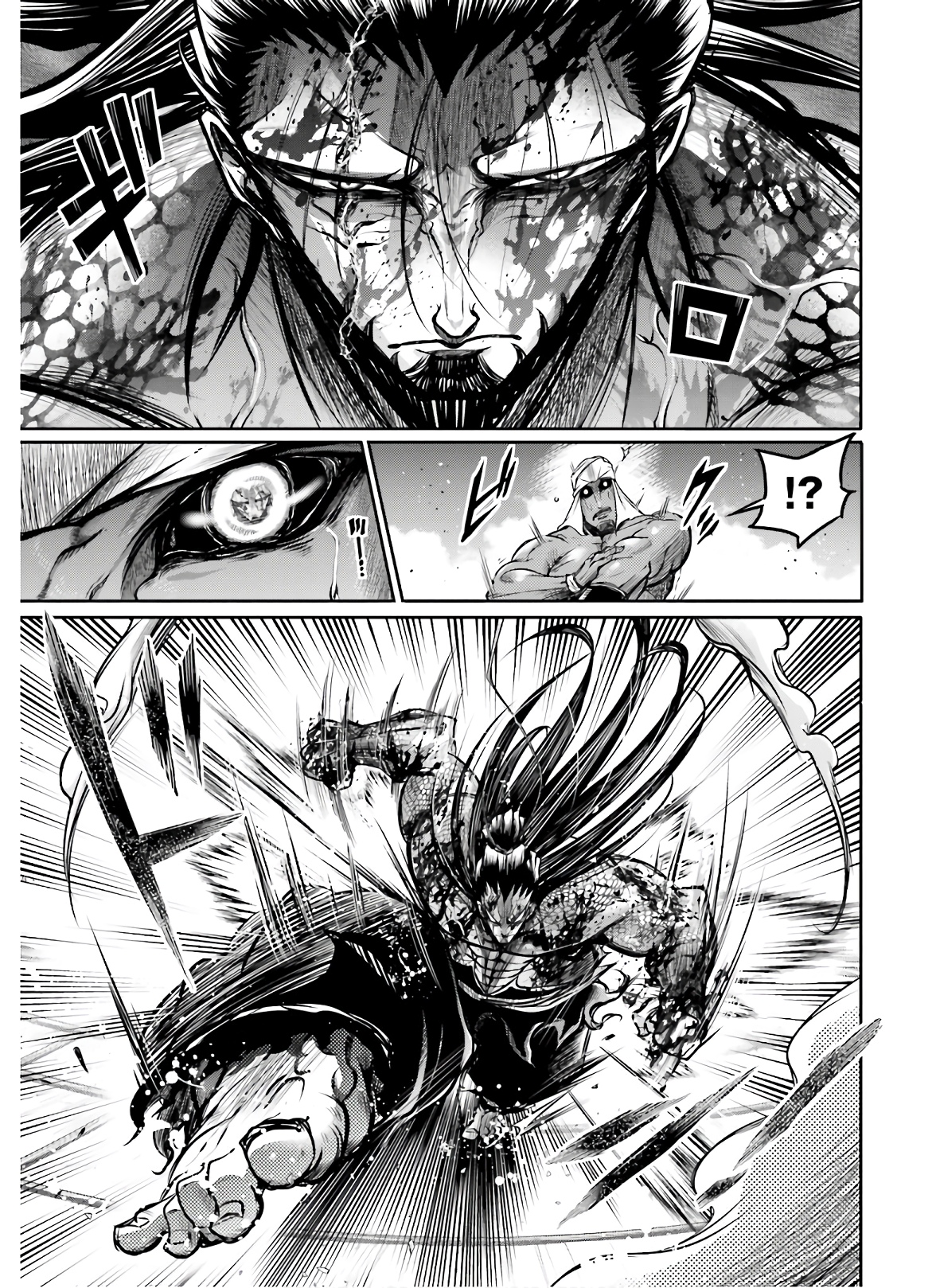 Shuumatsu no Valkyrie Ibun: Ryo Fu Housen Hishouden Chap 16 - Pic 13