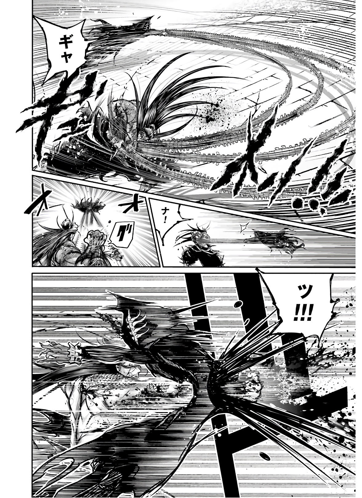 Shuumatsu no Valkyrie Ibun: Ryo Fu Housen Hishouden Chap 16 - Pic 4
