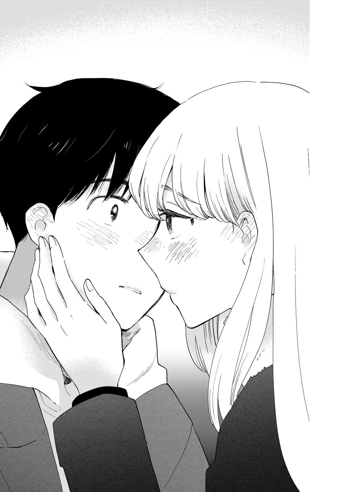 Otonari ni Ginga Chapter 9 page 30 - nihonkuni.com