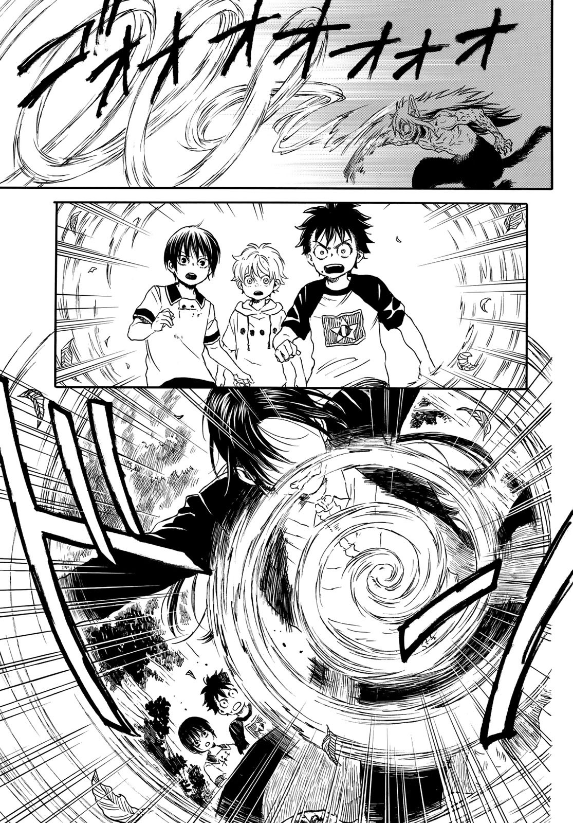 Jigokudou Reikai Tsuushin Chapter 3 page 17 - nihonkuni.com