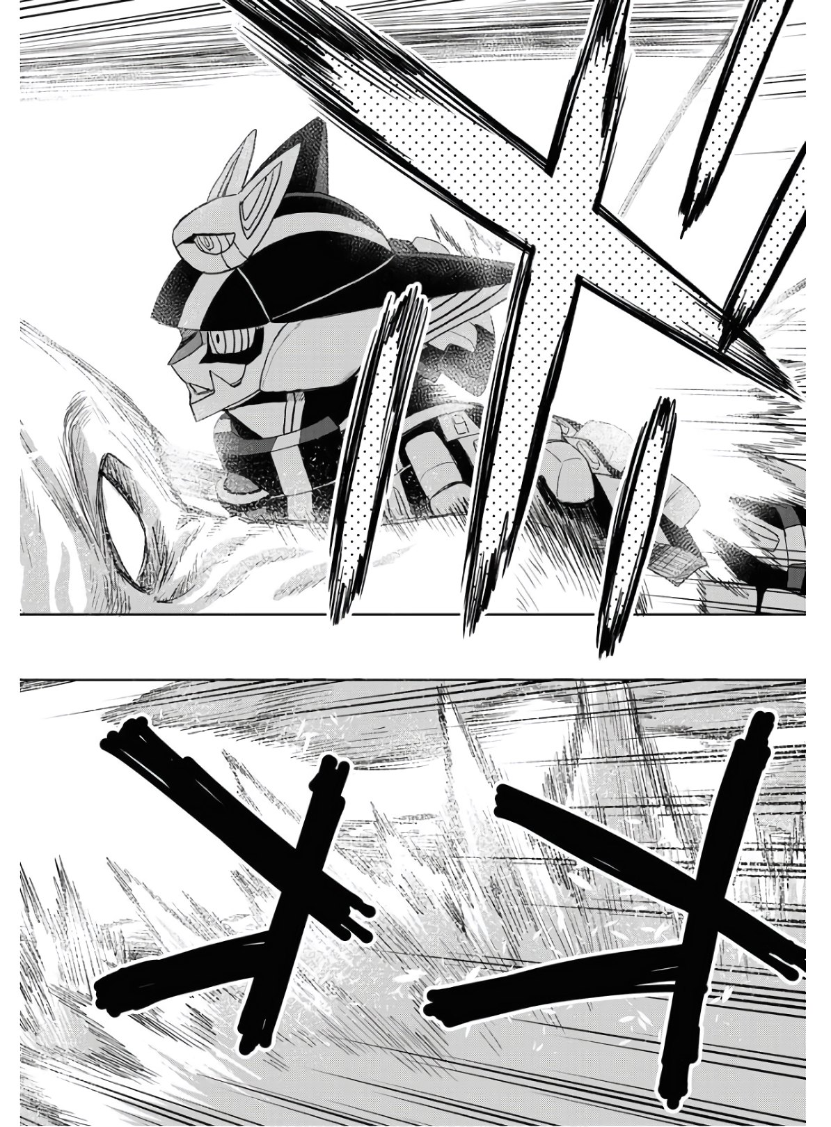 Planet With  Chap 35 - Pic 20