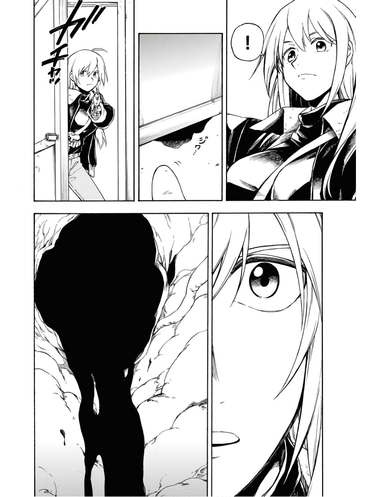Red Zone (SHIRAISHI Jun)  Chap 8 - Pic 4