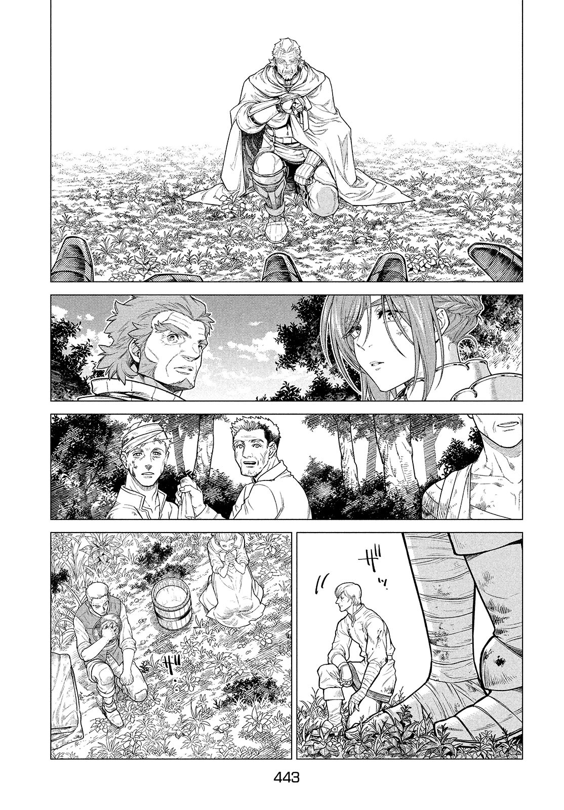 Henkyou no Roukishi - Bard Loen Chapter 45 page 22 - nihonkuni.com