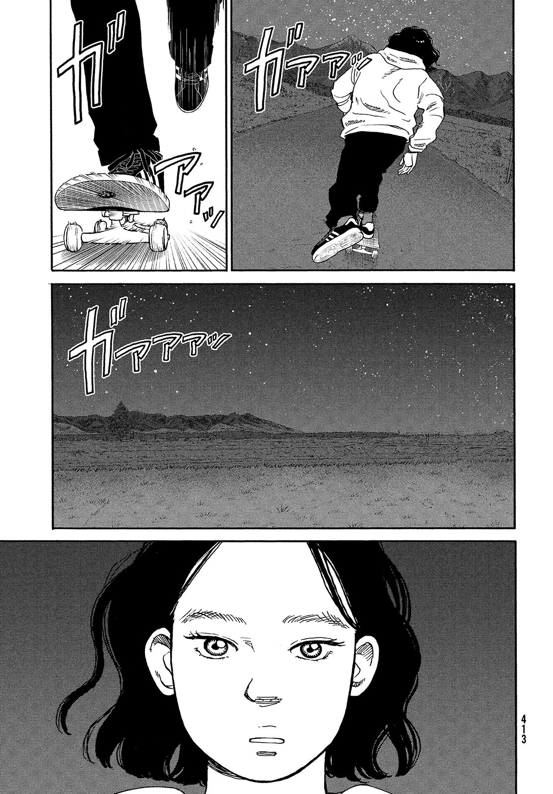 Sketchy Chapter 18 page 35 - nihonkuni.com