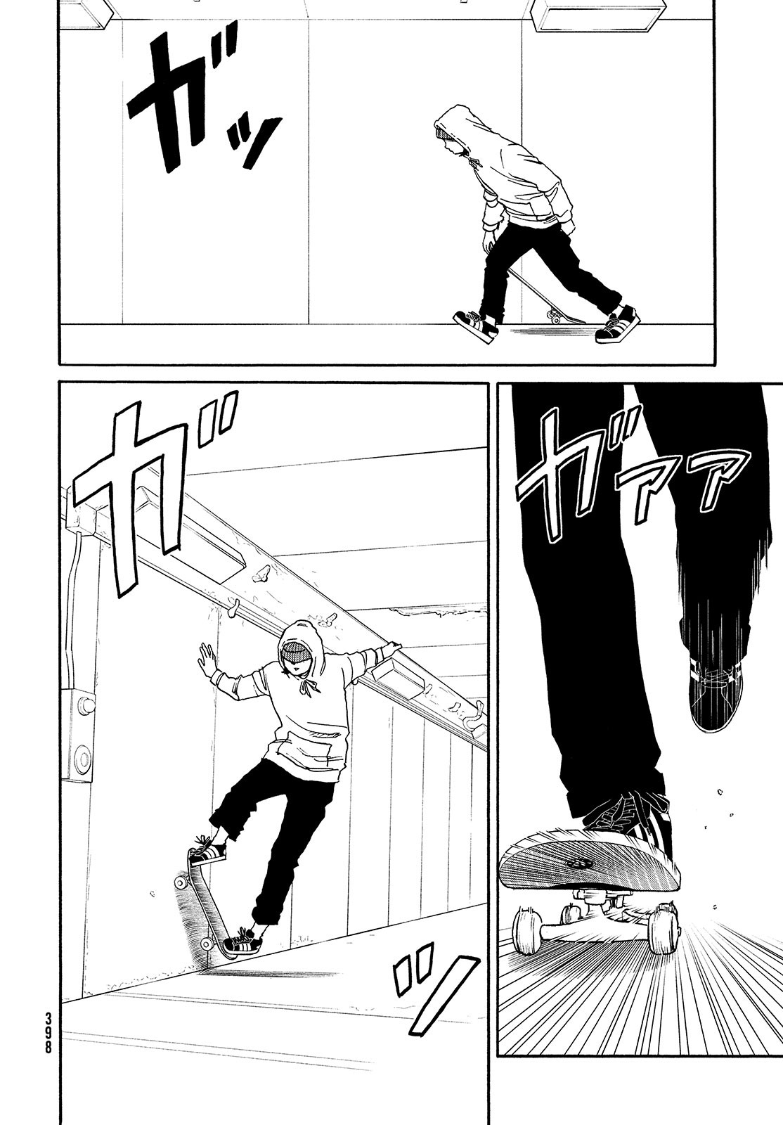 Sketchy Chapter 18 page 20 - nihonkuni.com