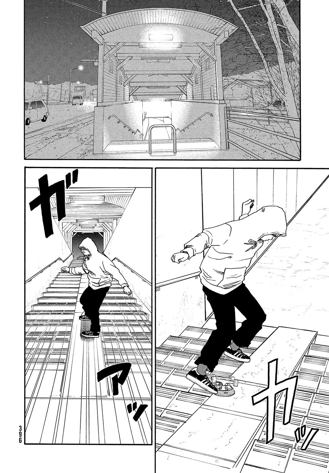 Sketchy Chapter 18 page 18 - nihonkuni.com