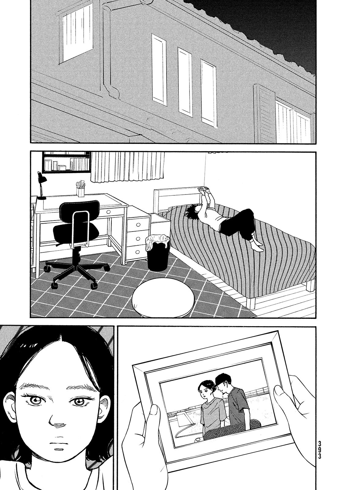Sketchy Chapter 18 page 15 - nihonkuni.com
