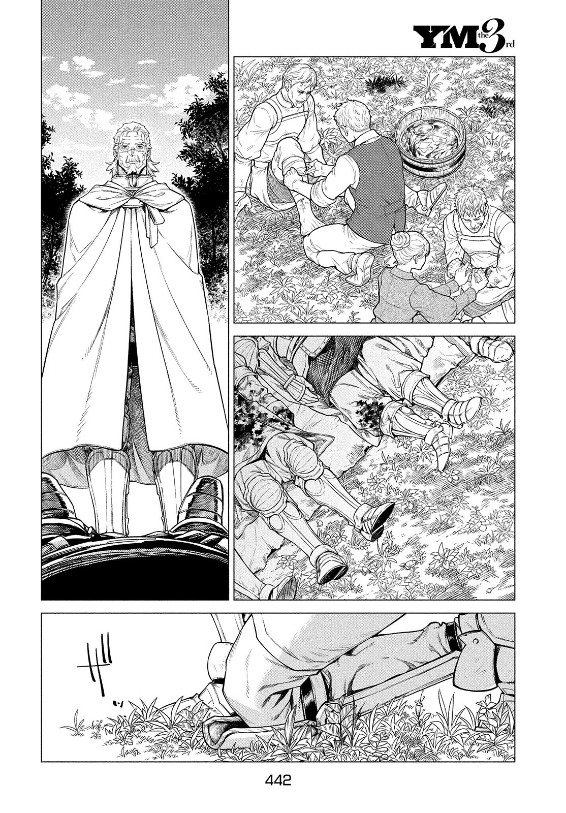 Henkyou no Roukishi - Bard Loen Chapter 45 page 21 - nihonkuni.com